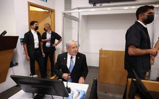 Netanyahu trial